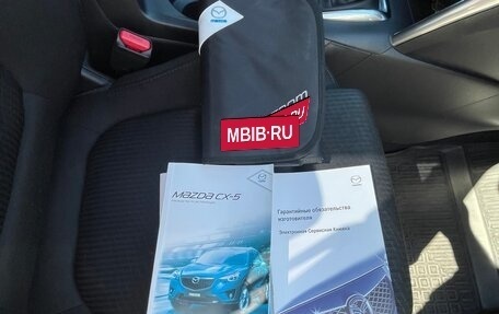 Mazda CX-5 II, 2014 год, 1 790 000 рублей, 18 фотография