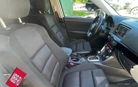 Mazda CX-5 II, 2014 год, 1 790 000 рублей, 17 фотография
