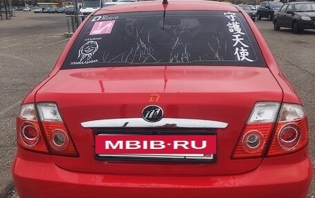 Lifan Breez (520), 2008 год, 205 000 рублей, 7 фотография