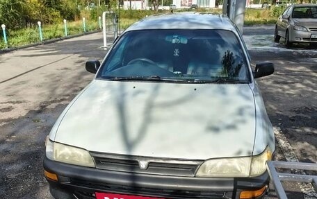 Toyota Sprinter VIII (E110), 1997 год, 340 000 рублей, 2 фотография