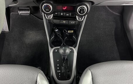 KIA Morning III, 2021 год, 1 395 000 рублей, 15 фотография