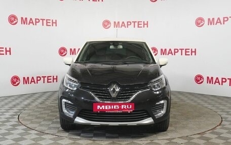 Renault Kaptur I рестайлинг, 2017 год, 1 599 000 рублей, 2 фотография