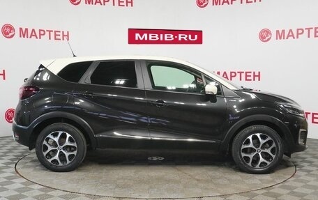 Renault Kaptur I рестайлинг, 2017 год, 1 599 000 рублей, 4 фотография