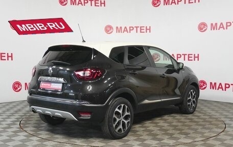 Renault Kaptur I рестайлинг, 2017 год, 1 599 000 рублей, 5 фотография