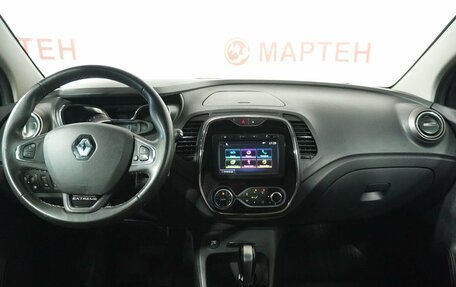 Renault Kaptur I рестайлинг, 2017 год, 1 599 000 рублей, 15 фотография