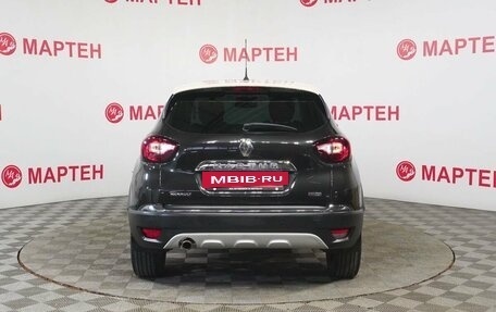 Renault Kaptur I рестайлинг, 2017 год, 1 599 000 рублей, 6 фотография