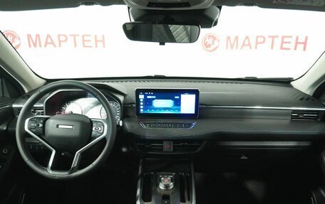 Haval Jolion, 2025 год, 2 137 000 рублей, 15 фотография