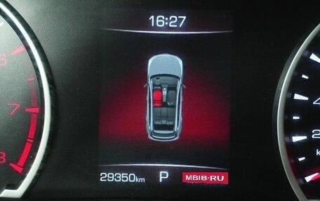 Haval Jolion, 2025 год, 2 137 000 рублей, 17 фотография