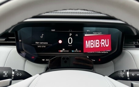 Land Rover Range Rover Sport, 2026 год, 18 790 000 рублей, 8 фотография