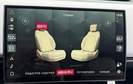 Land Rover Range Rover Sport, 2026 год, 18 790 000 рублей, 11 фотография