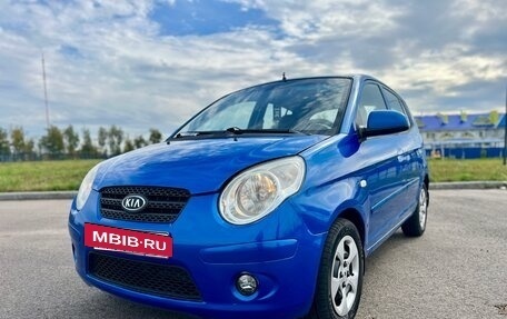 KIA Picanto I, 2010 год, 350 000 рублей, 7 фотография