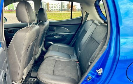 KIA Picanto I, 2010 год, 350 000 рублей, 15 фотография