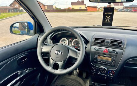 KIA Picanto I, 2010 год, 350 000 рублей, 16 фотография