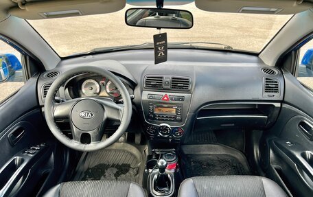 KIA Picanto I, 2010 год, 350 000 рублей, 17 фотография