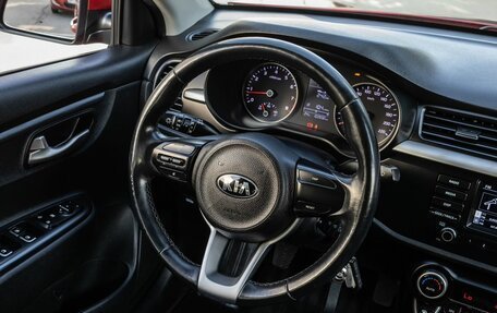 KIA Rio IV, 2018 год, 1 285 000 рублей, 27 фотография