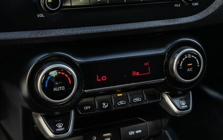 KIA Rio IV, 2018 год, 1 285 000 рублей, 24 фотография