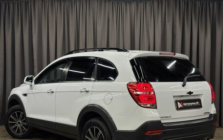 Chevrolet Captiva I, 2014 год, 1 099 777 рублей, 2 фотография