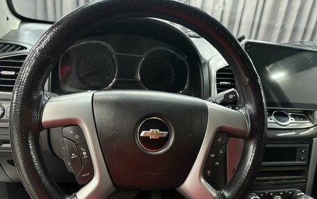 Chevrolet Captiva I, 2014 год, 1 099 777 рублей, 10 фотография