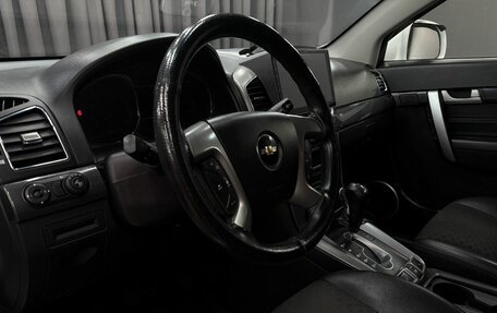 Chevrolet Captiva I, 2014 год, 1 099 777 рублей, 5 фотография
