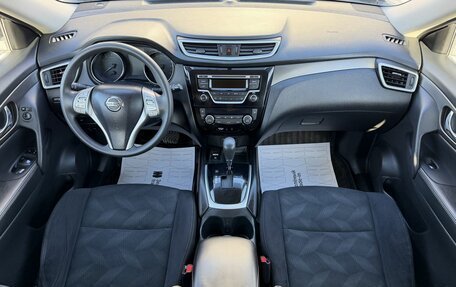 Nissan X-Trail, 2016 год, 1 745 000 рублей, 10 фотография