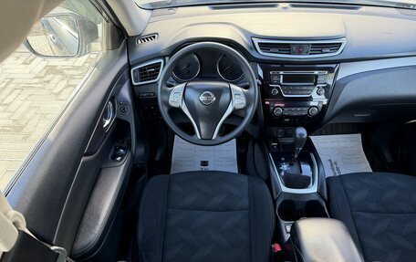 Nissan X-Trail, 2016 год, 1 745 000 рублей, 11 фотография