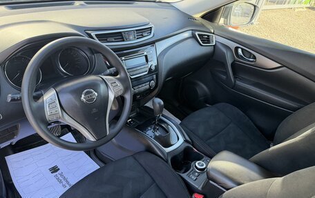 Nissan X-Trail, 2016 год, 1 745 000 рублей, 8 фотография