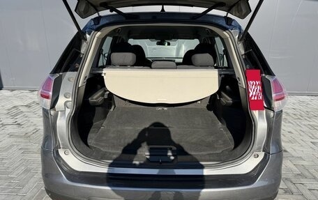 Nissan X-Trail, 2016 год, 1 745 000 рублей, 7 фотография