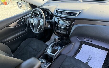 Nissan X-Trail, 2016 год, 1 745 000 рублей, 13 фотография