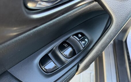 Nissan X-Trail, 2016 год, 1 745 000 рублей, 18 фотография