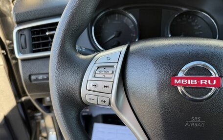 Nissan X-Trail, 2016 год, 1 745 000 рублей, 15 фотография