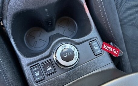 Nissan X-Trail, 2016 год, 1 745 000 рублей, 17 фотография