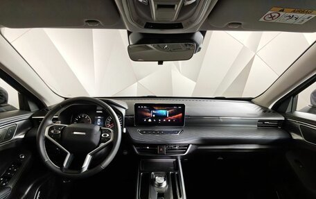 Haval Jolion, 2025 год, 2 045 000 рублей, 14 фотография