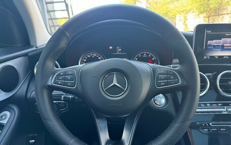 Mercedes-Benz GLC, 2017 год, 2 180 000 рублей, 7 фотография