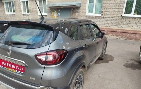 Renault Kaptur I рестайлинг, 2020 год, 1 750 000 рублей, 7 фотография