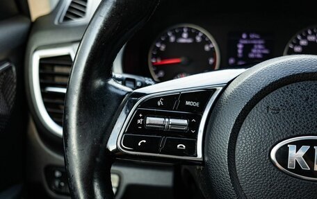 KIA Seltos I, 2021 год, 1 800 000 рублей, 19 фотография