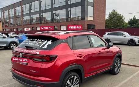 Changan CS35 Plus, 2024 год, 1 590 000 рублей, 5 фотография