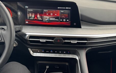 Changan CS35 Plus, 2024 год, 1 590 000 рублей, 11 фотография