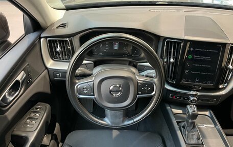 Volvo XC60 II, 2021 год, 3 230 000 рублей, 14 фотография