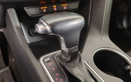 KIA Sportage IV рестайлинг, 2019 год, 2 670 000 рублей, 20 фотография