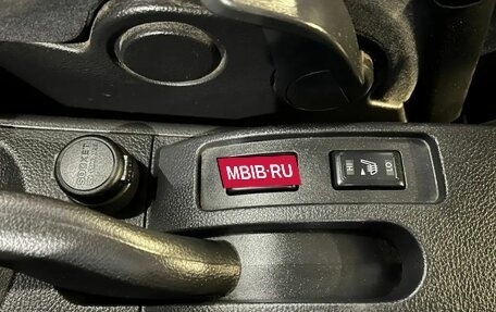 Nissan Tiida, 2013 год, 659 000 рублей, 11 фотография