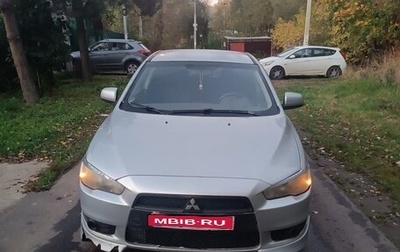 Mitsubishi Lancer IX, 2008 год, 420 000 рублей, 1 фотография