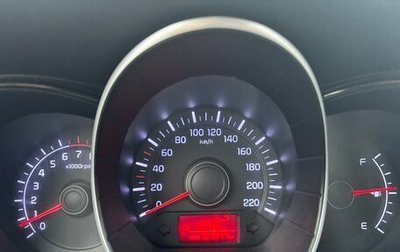 KIA Rio III рестайлинг, 2012 год, 650 000 рублей, 1 фотография