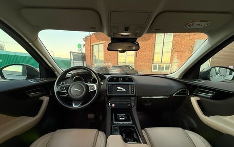 Jaguar F-Pace, 2017 год, 2 750 000 рублей, 13 фотография