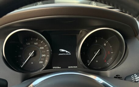 Jaguar F-Pace, 2017 год, 2 750 000 рублей, 17 фотография