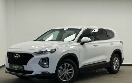Hyundai Santa Fe IV, 2020 год, 2 350 000 рублей, 1 фотография
