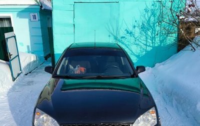 Ford Mondeo III, 2006 год, 330 000 рублей, 1 фотография