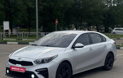 KIA Cerato IV, 2021 год, 1 925 000 рублей, 1 фотография