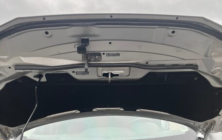 Nissan Qashqai, 2019 год, 1 430 000 рублей, 11 фотография
