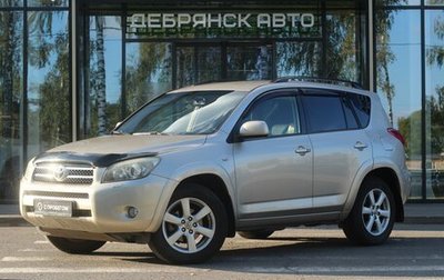 Toyota RAV4, 2008 год, 1 245 000 рублей, 1 фотография