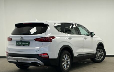 Hyundai Santa Fe IV, 2020 год, 2 350 000 рублей, 2 фотография